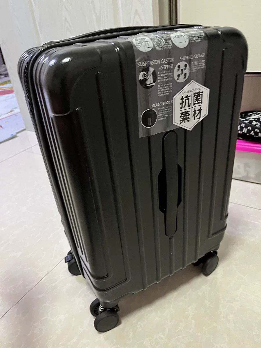 Paul Frank万向轮密码箱分享