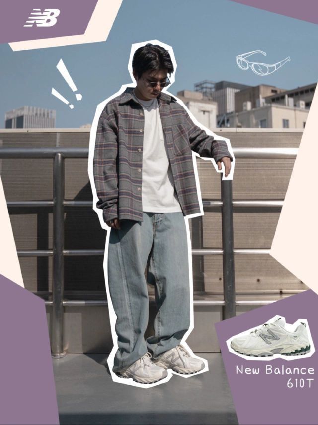 OOTD | 城市逃离计划第11天 | ML610TAG|||👟:ML610TAG
📷:是张祥恒