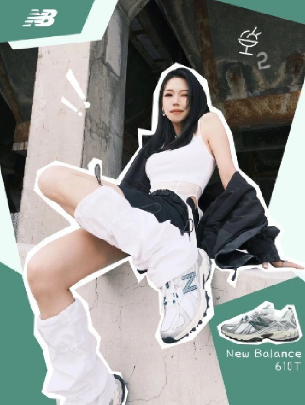 OOTD | 逃离城市计划第8天 | ML610TAE|||👟：ML610TAE
📷：Zouhn