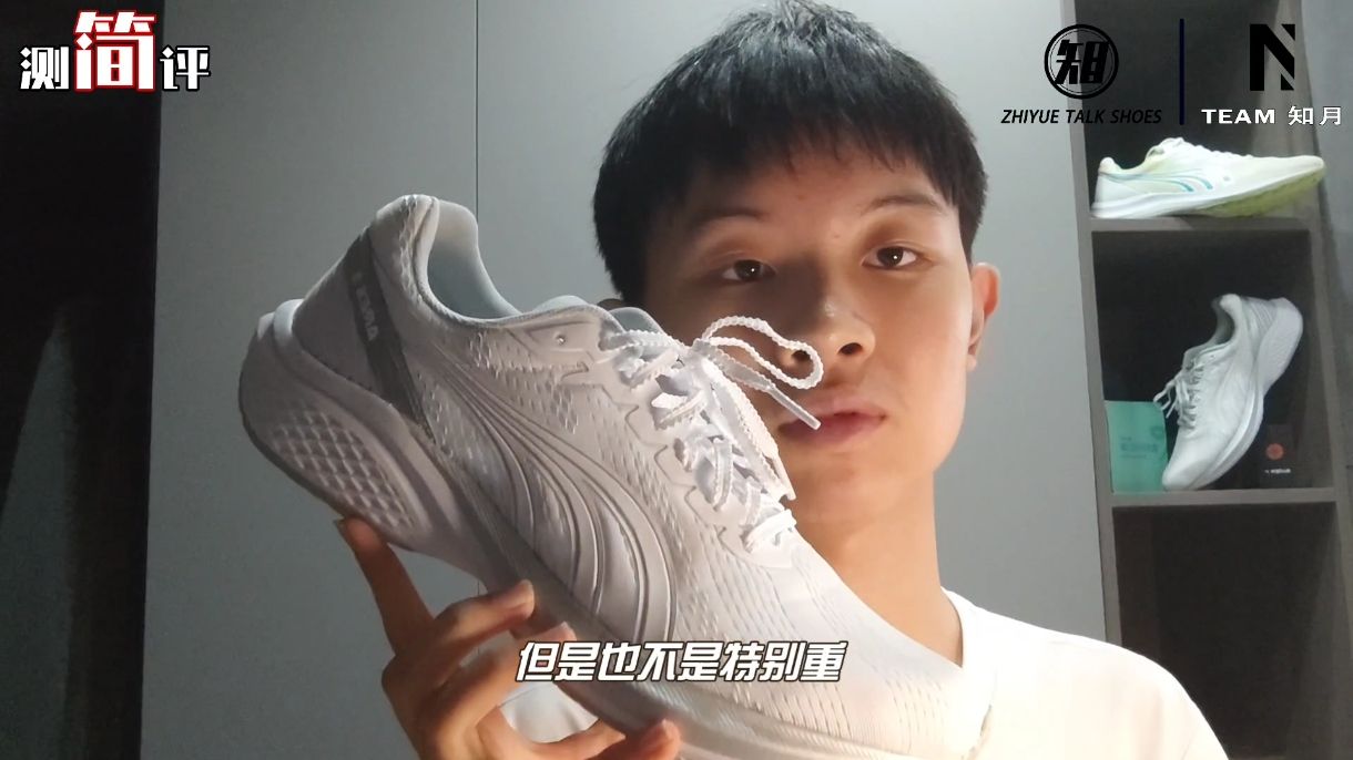 ［知月Talk］口粮综训但平凡无奇❗️多威战神三初测报告❗️