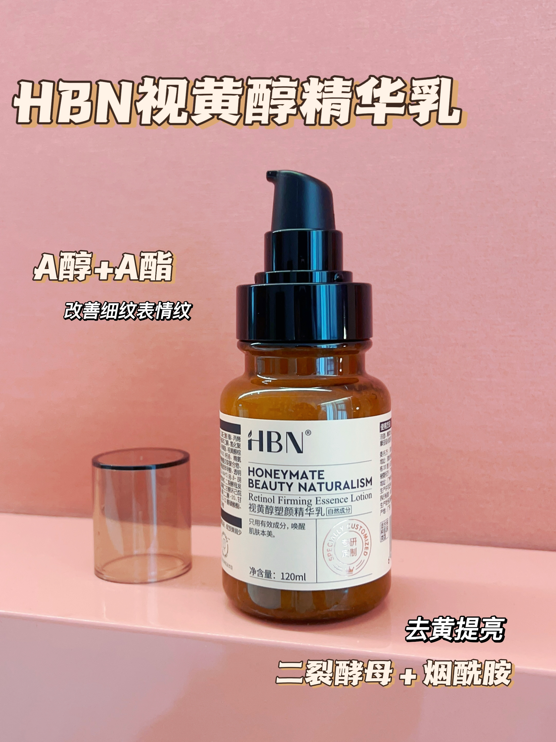 我被种草了...后果很严重！！！