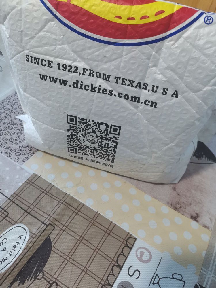 超级满意 很厚实 质感也不错 份量很足