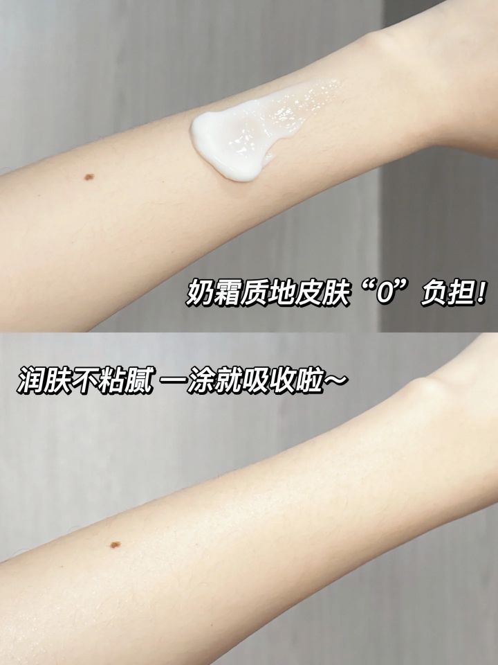 秋冬干皮痘肌必备沐浴露‼️拥有嫩滑牛奶肌