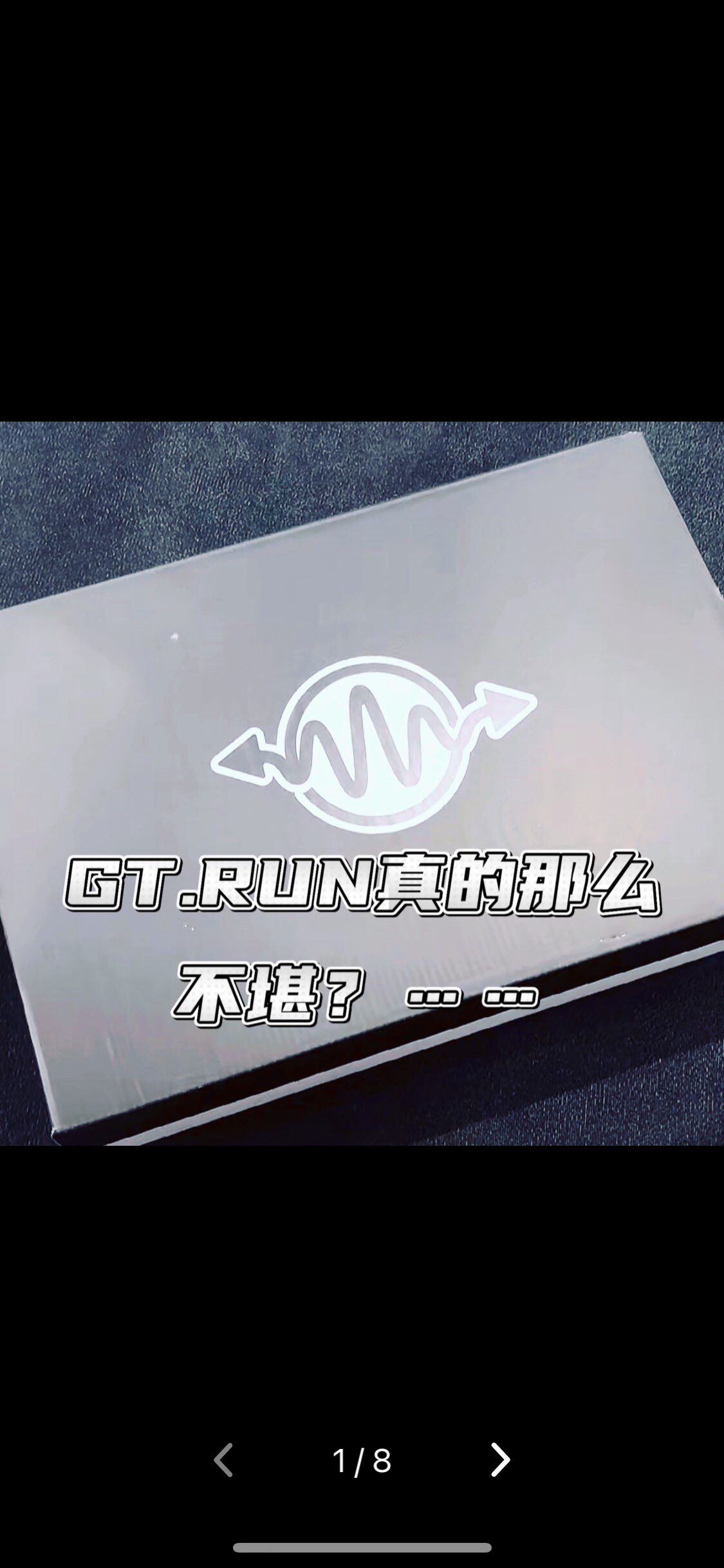 可谓是后卫必入！！！