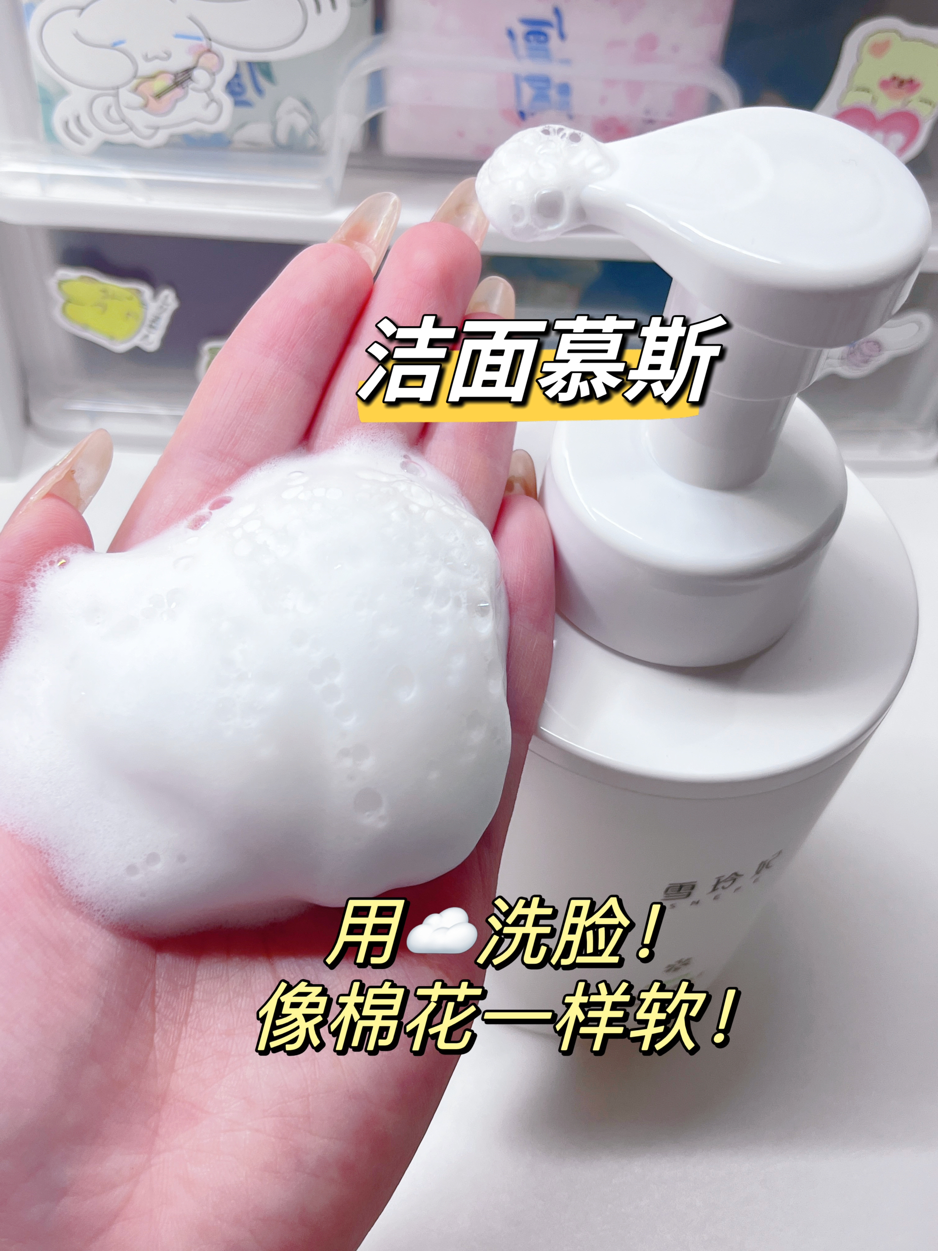 懒人姐妹真的要看看这一大桶！