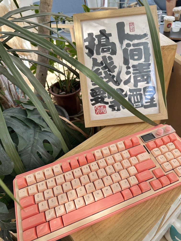 虎八兔h98蜜桃星