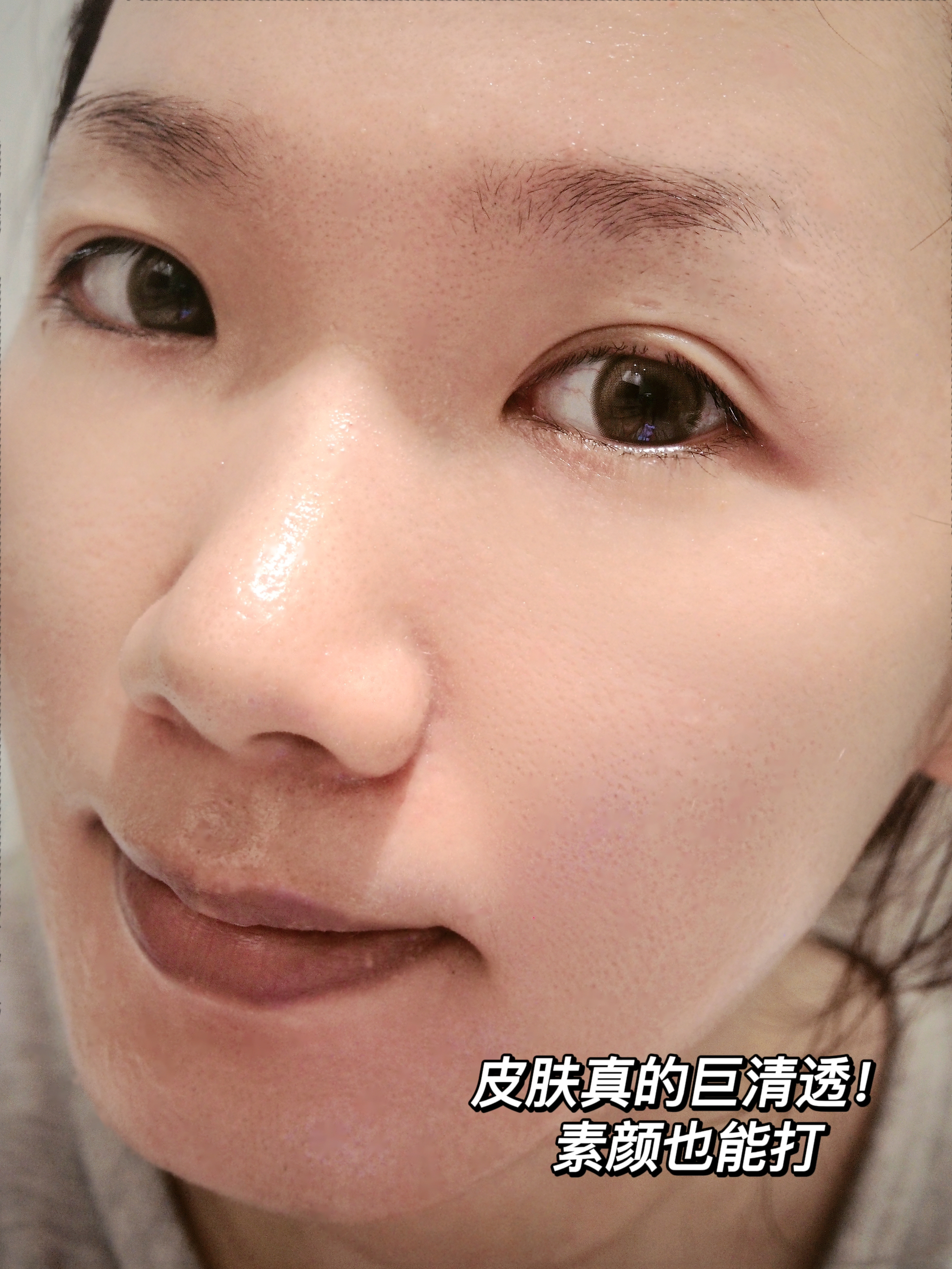 黄黑皮早C精华❗️去黄太狠了