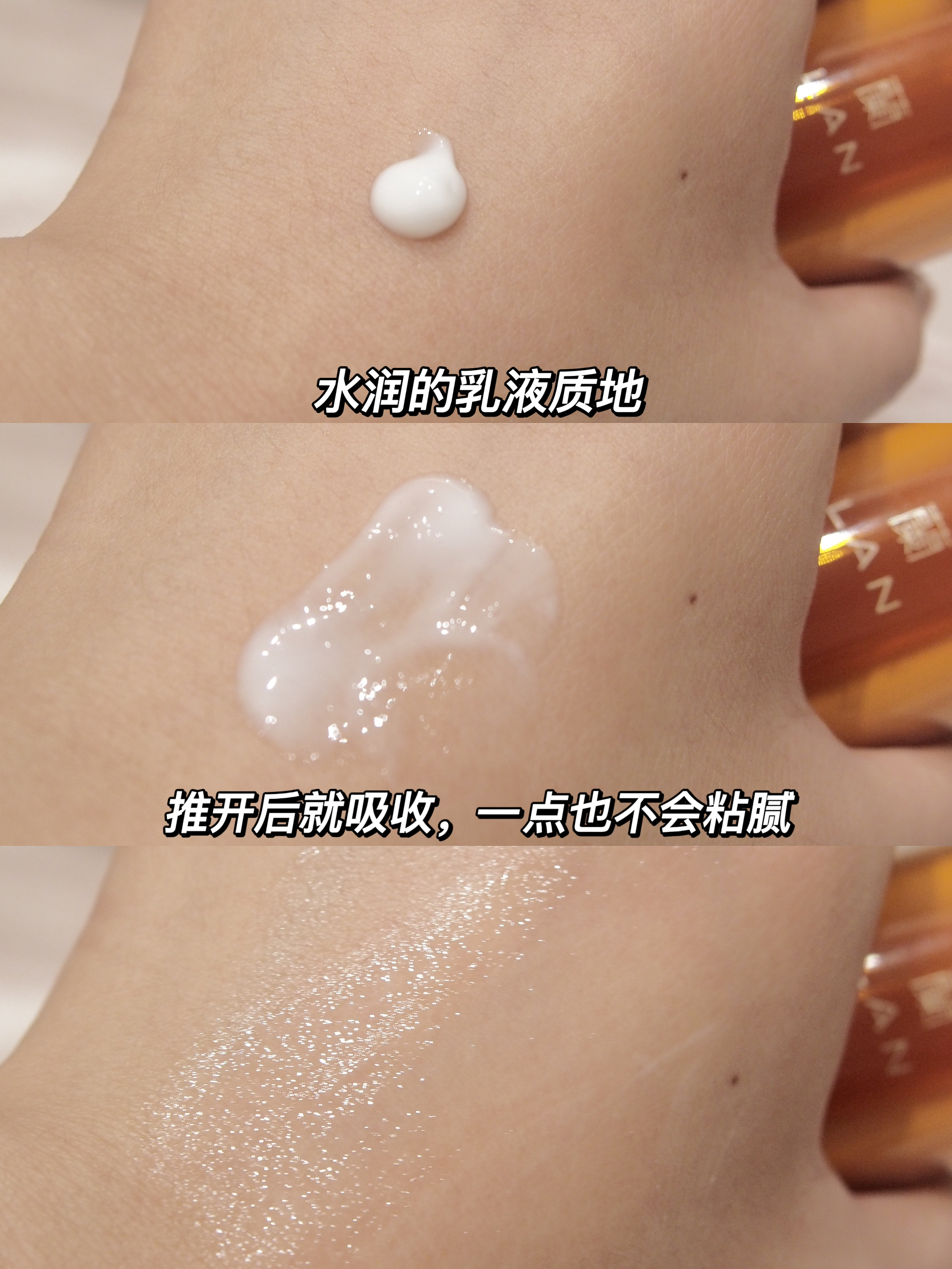 黄黑皮早C精华❗️去黄太狠了