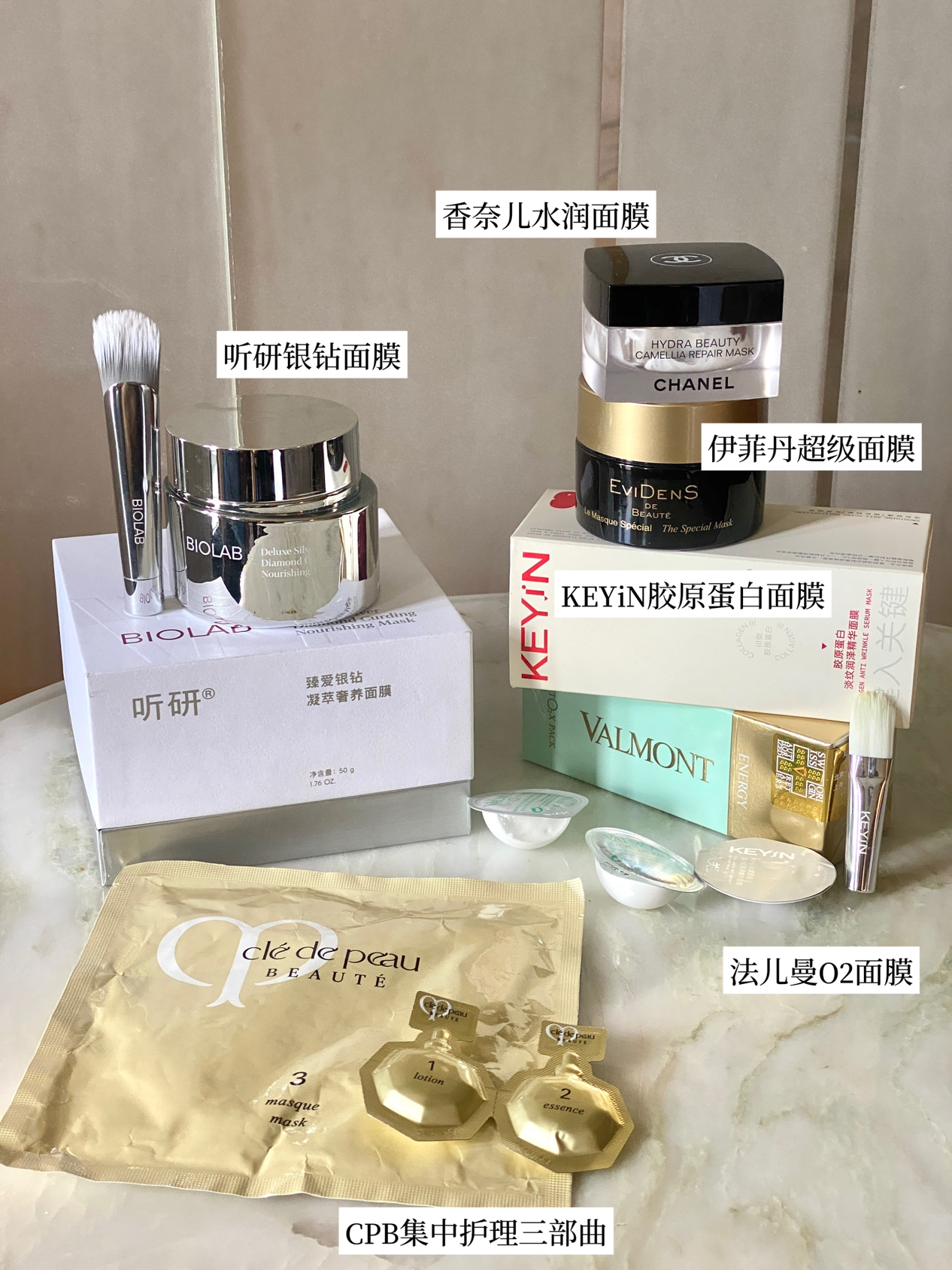 令人心动的好物！用完皮肤又嫩又滑的面膜