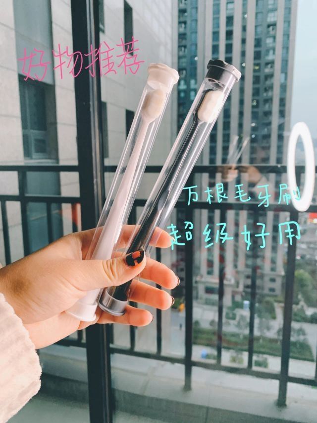 敏感牙齿必备牙刷👍超柔软不伤牙快用起来