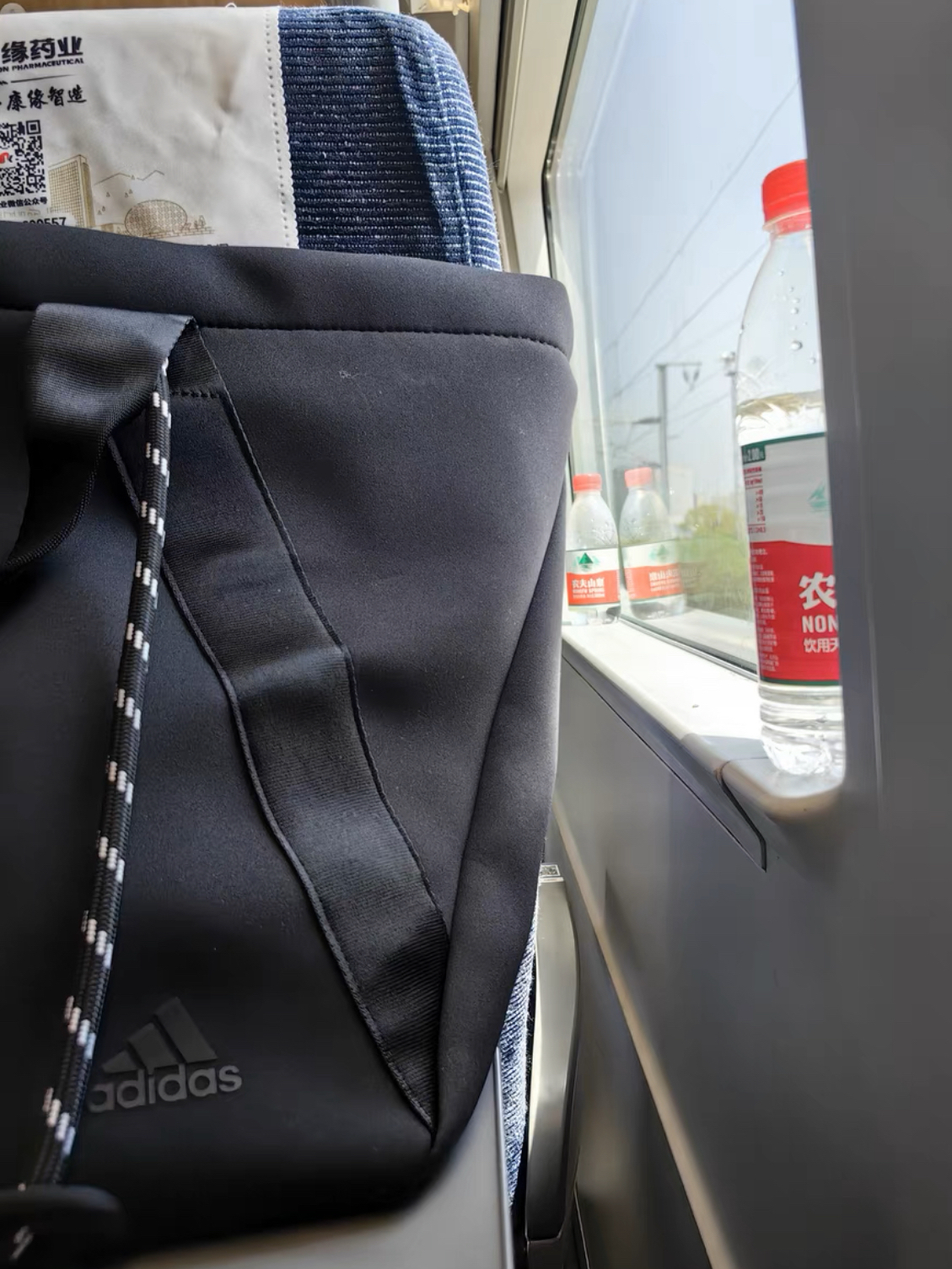adidas简约大气托特包分享