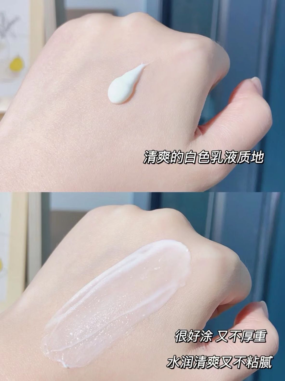 狂晒不黑，这是什么神器防晒？