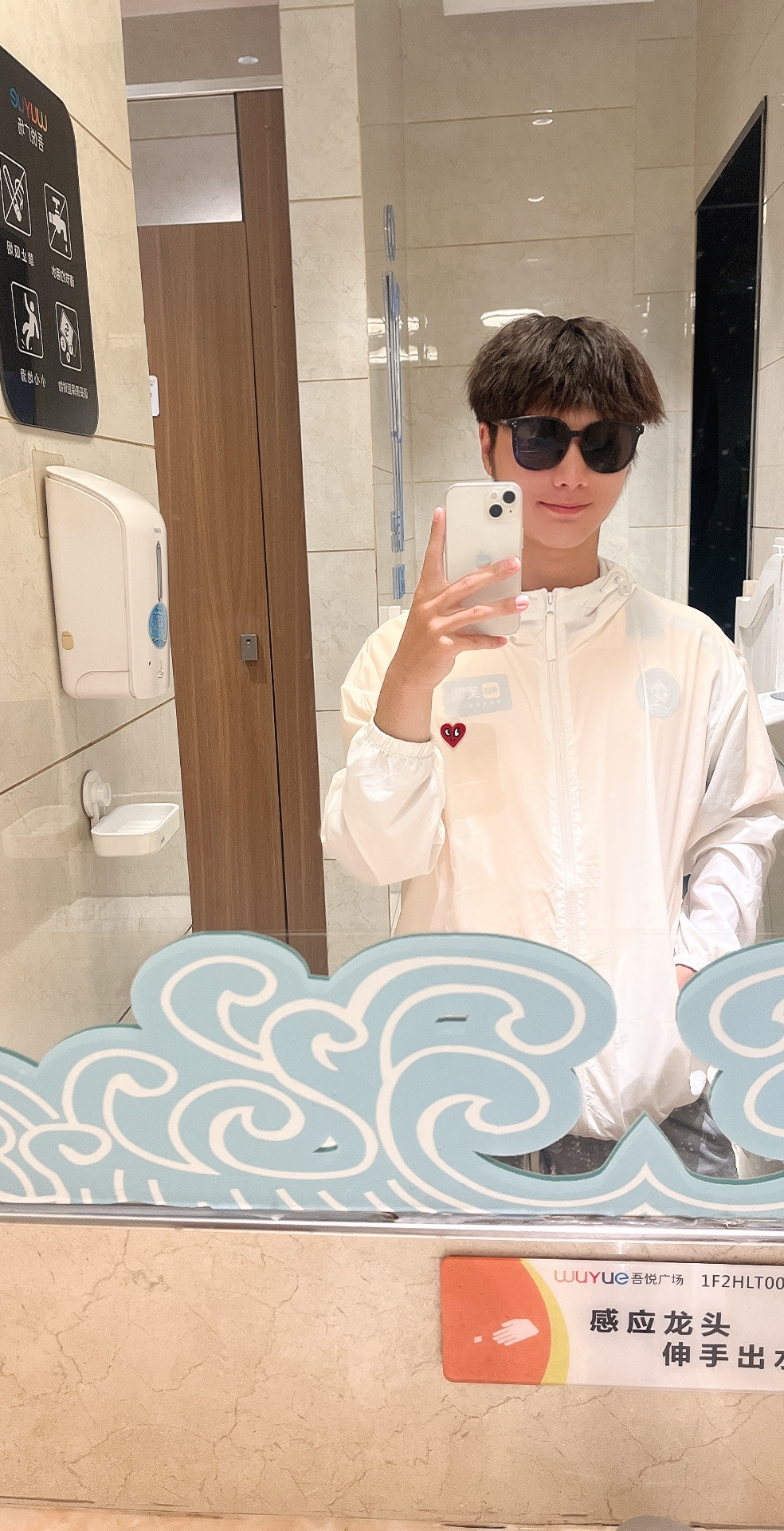 👕推荐单品：

🛒推荐理由：

🧍🏻尺码