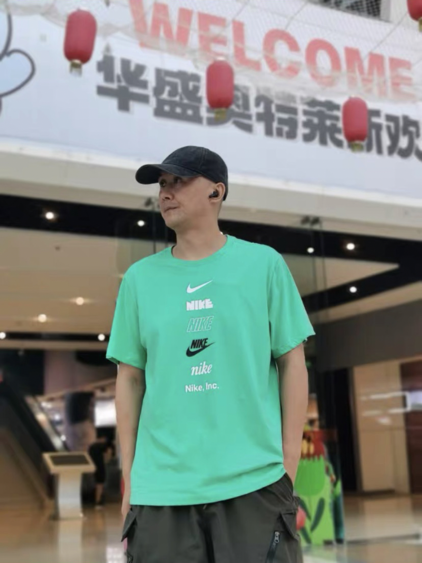 夏季必备 亮色系穿搭