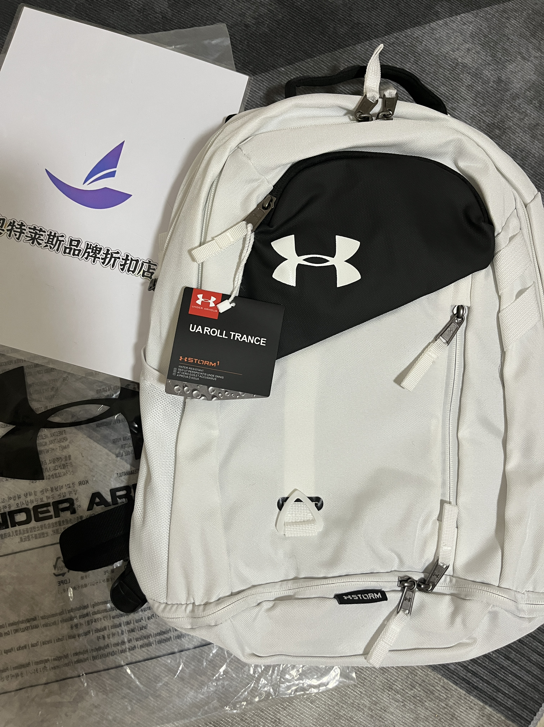 “不是官网买不起，而是奥莱更具性价比”