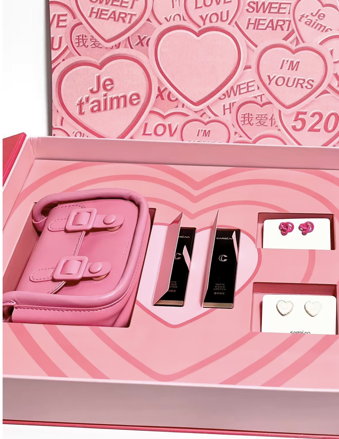 女生喜欢的口红礼盒🎁