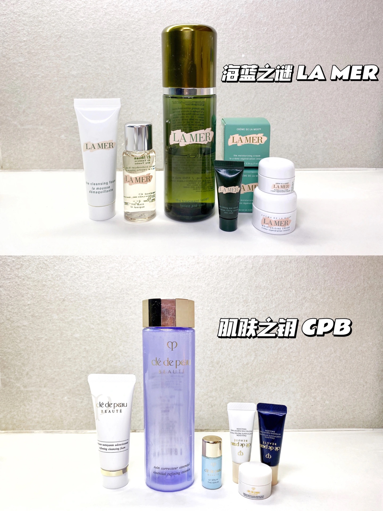 护肤爱用总结｜大牌护肤品好用回购清单