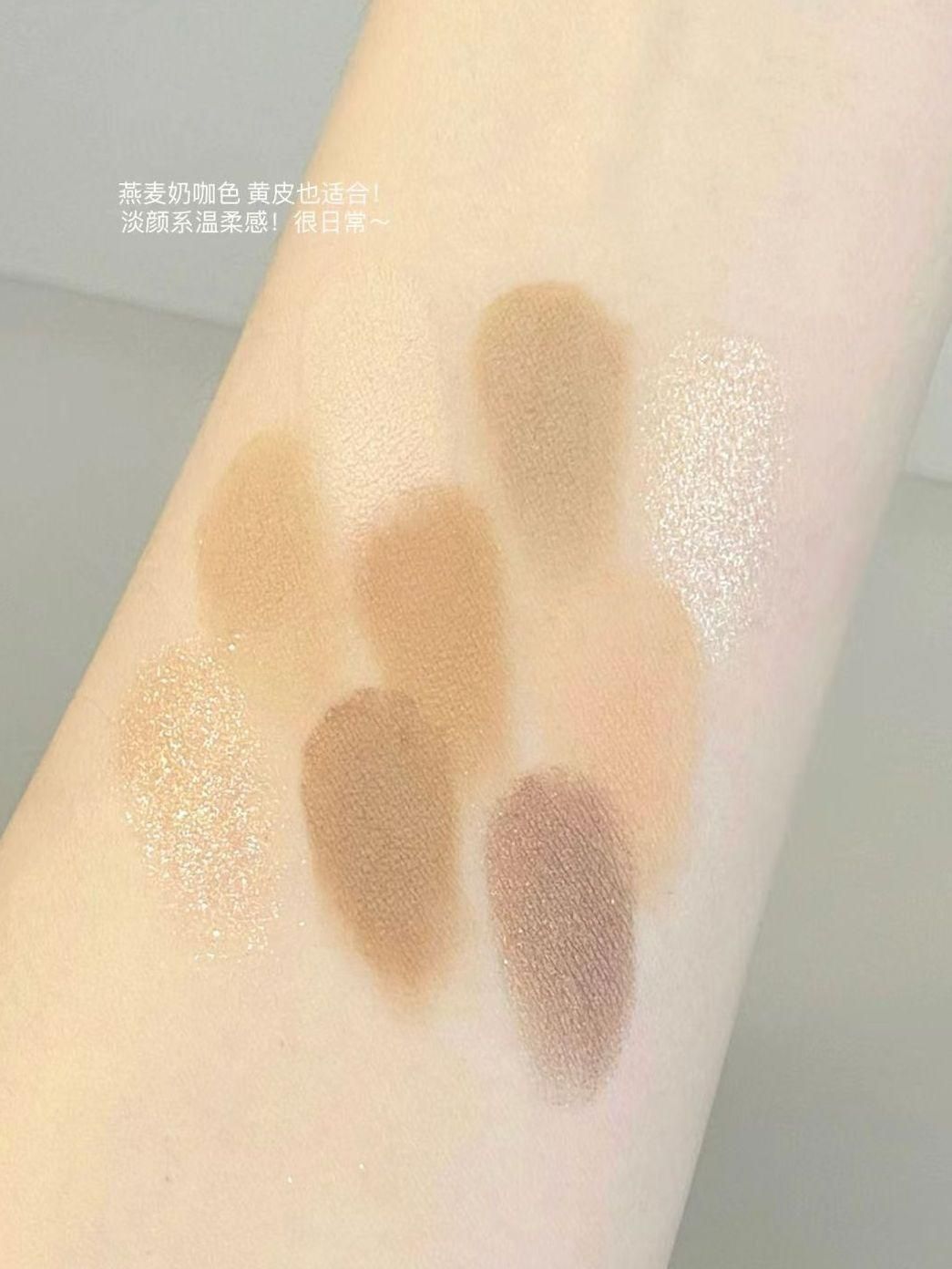 日常早八通勤人真的会爱❤️眼影腮红高光修容卧蚕全能型选手