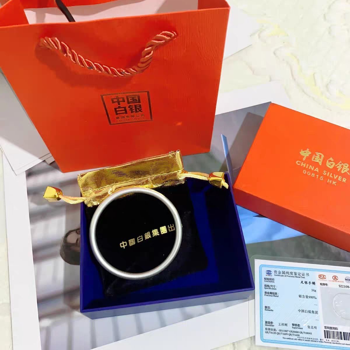 🌟古法素镯磨砂手镯，穿越千年只为遇见你的美丽！