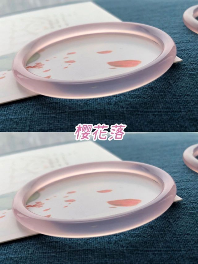 这才是女孩子应该戴的手镯‼️粉粉嫩嫩的