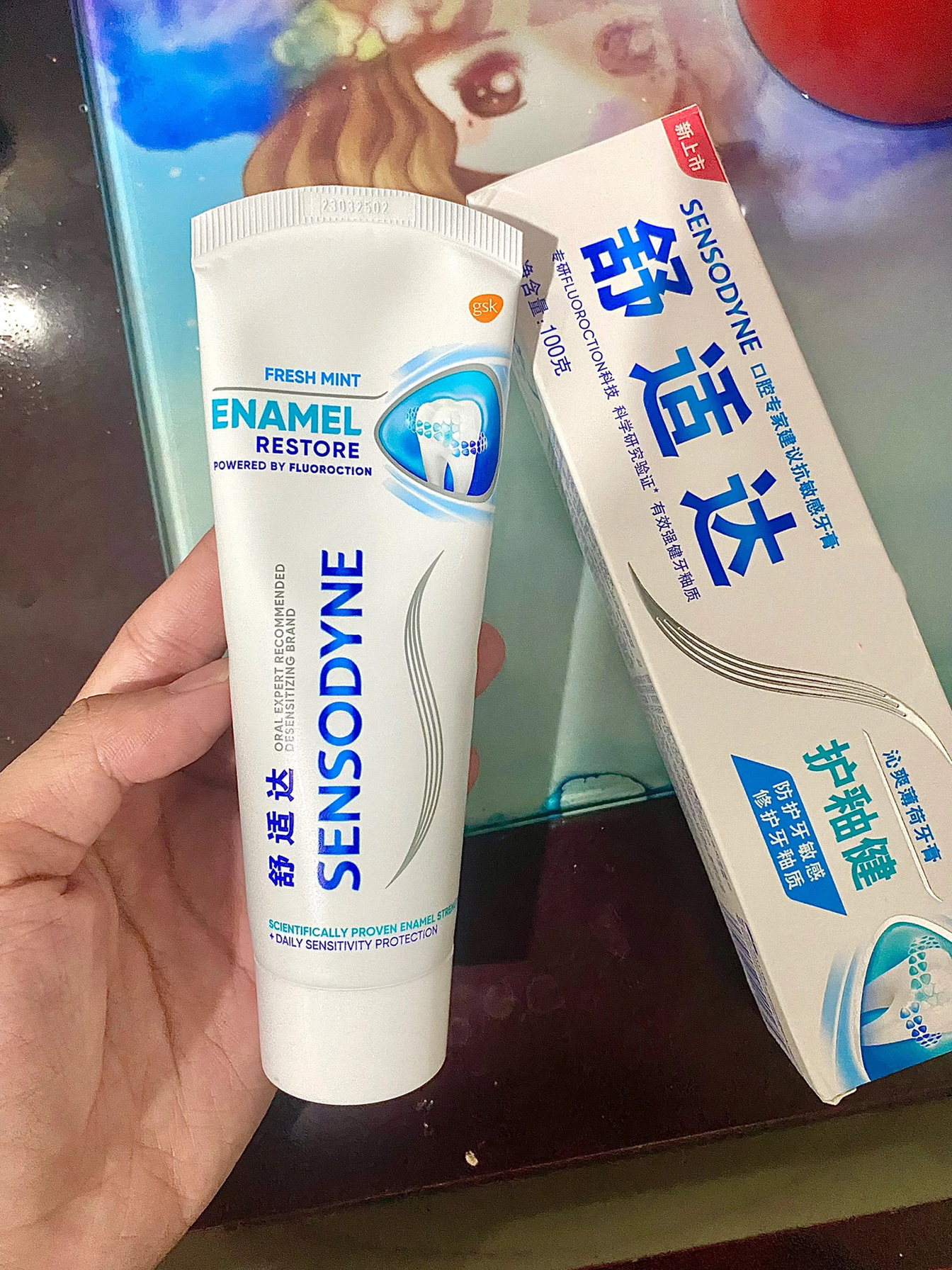 牙齿🦷敏感真的可以试试这个！！！