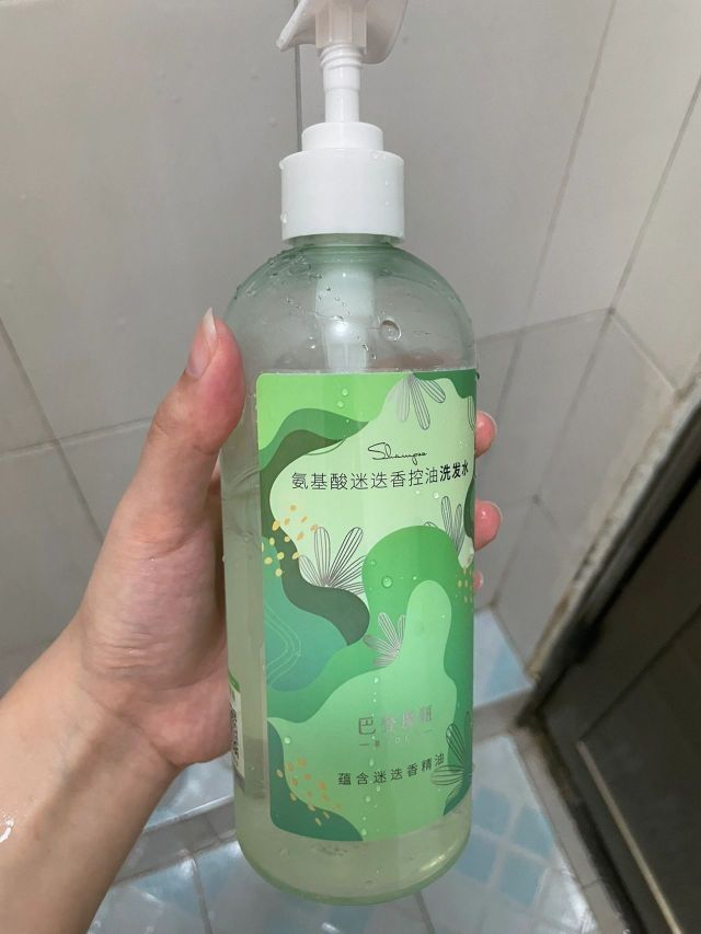 我终于找到便宜又好用的油头克星了！