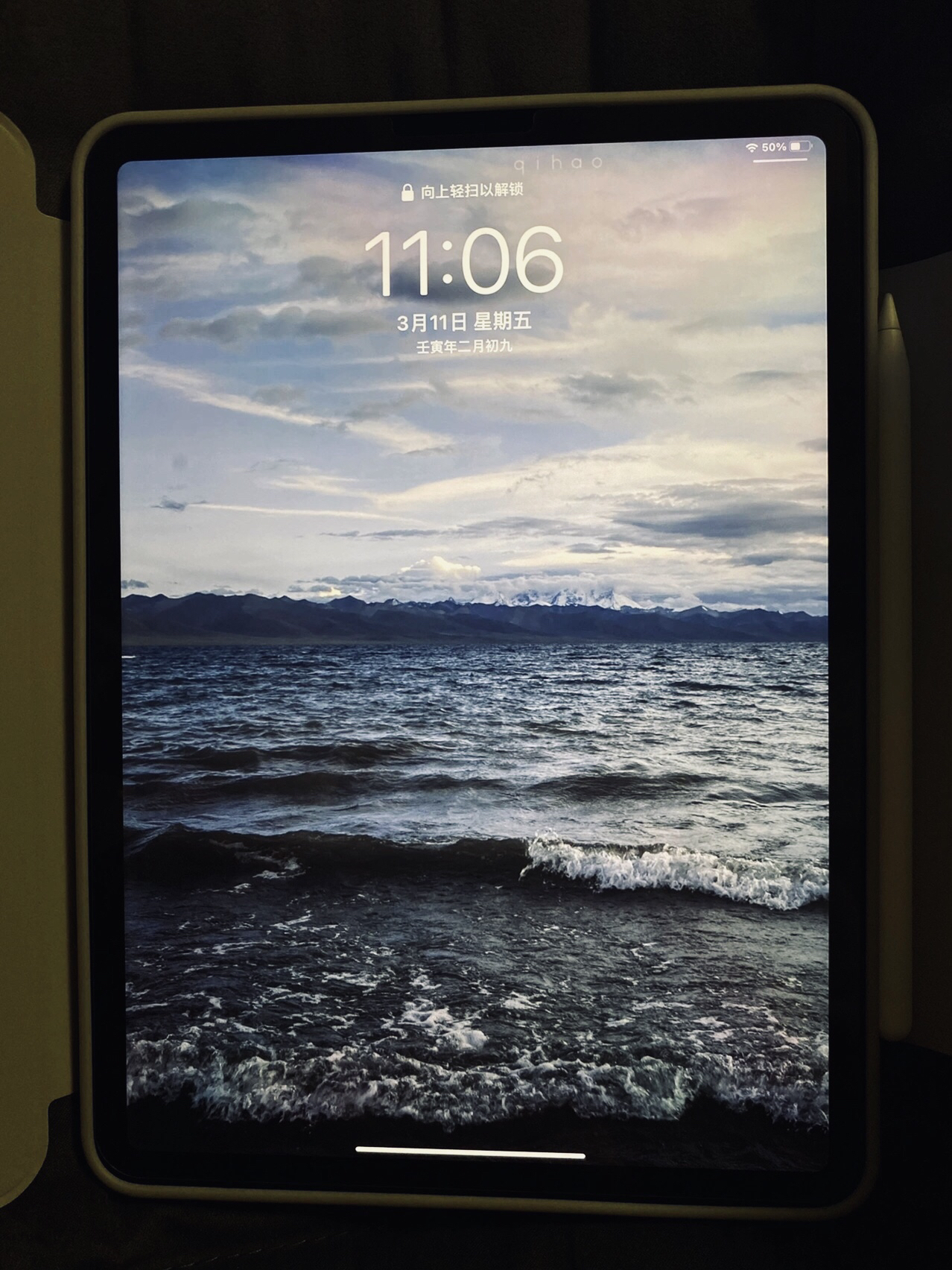 ipadpro值得买吗,性价比高吗?