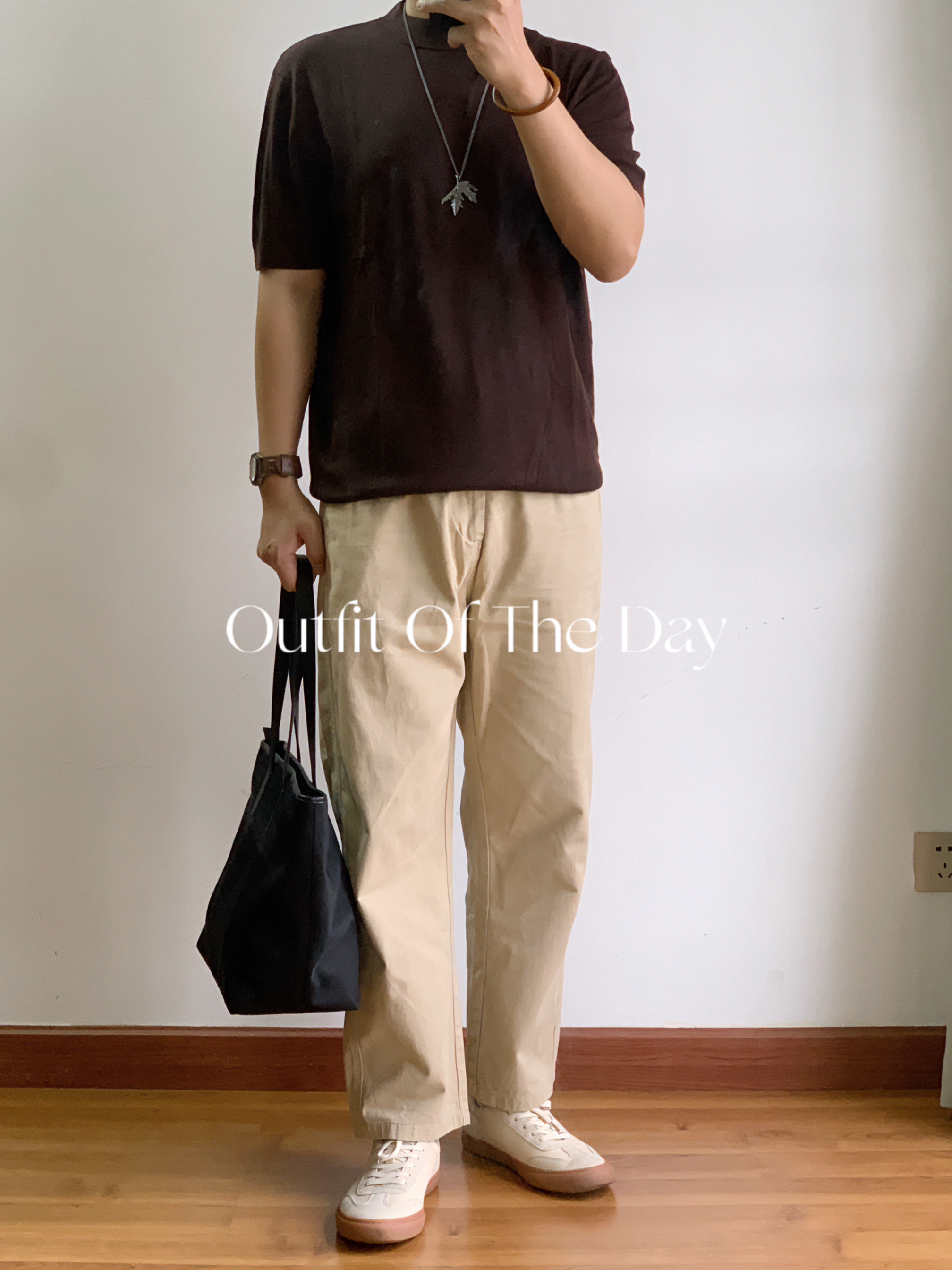 OOTD| 初秋尝试下知识分子美拉德穿搭