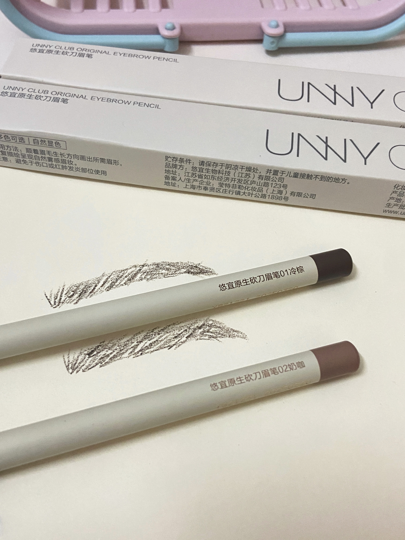 🆕 unny新款砍刀眉笔!!