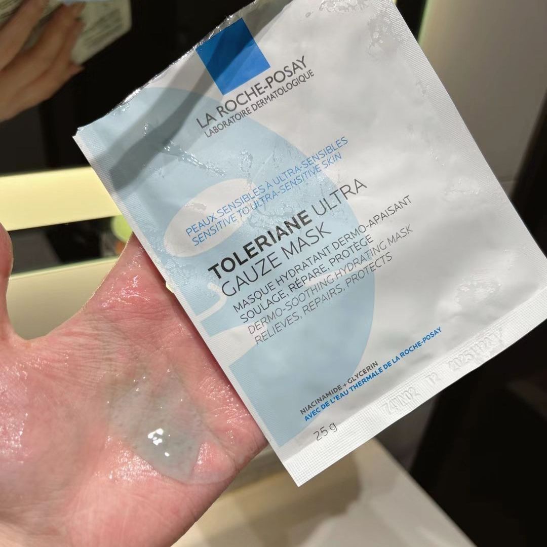 让你摆脱红脸关公的痛苦的1️⃣款面膜，是敏敏肌的宝子们的福星🌟