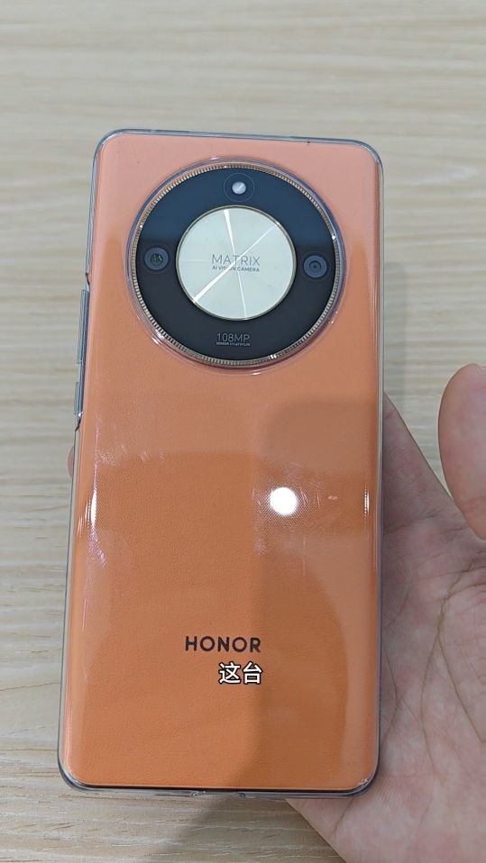 千元机平替mate60pro