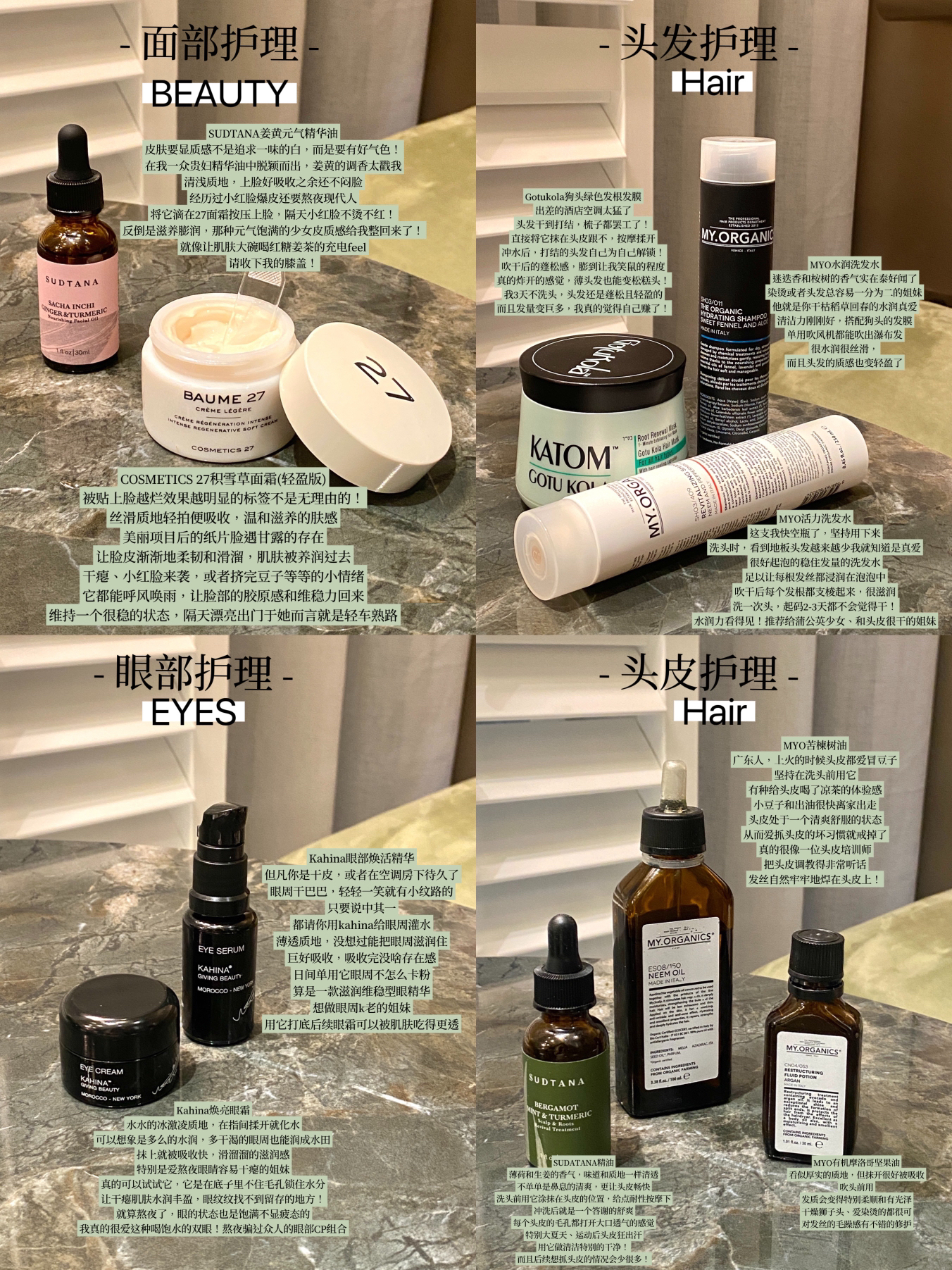 没对比没伤害！章小蕙选品一个比一个牛！
