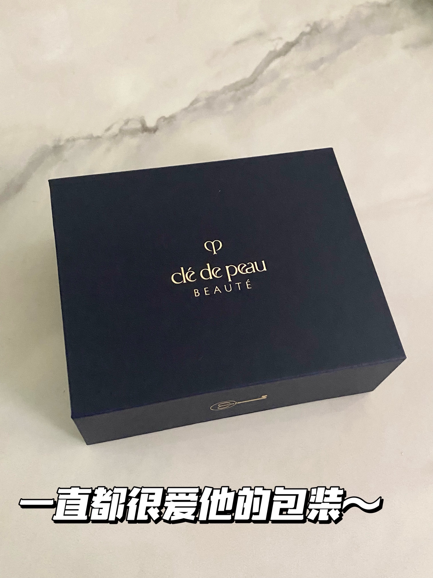 CPB的Buff叠满了！！