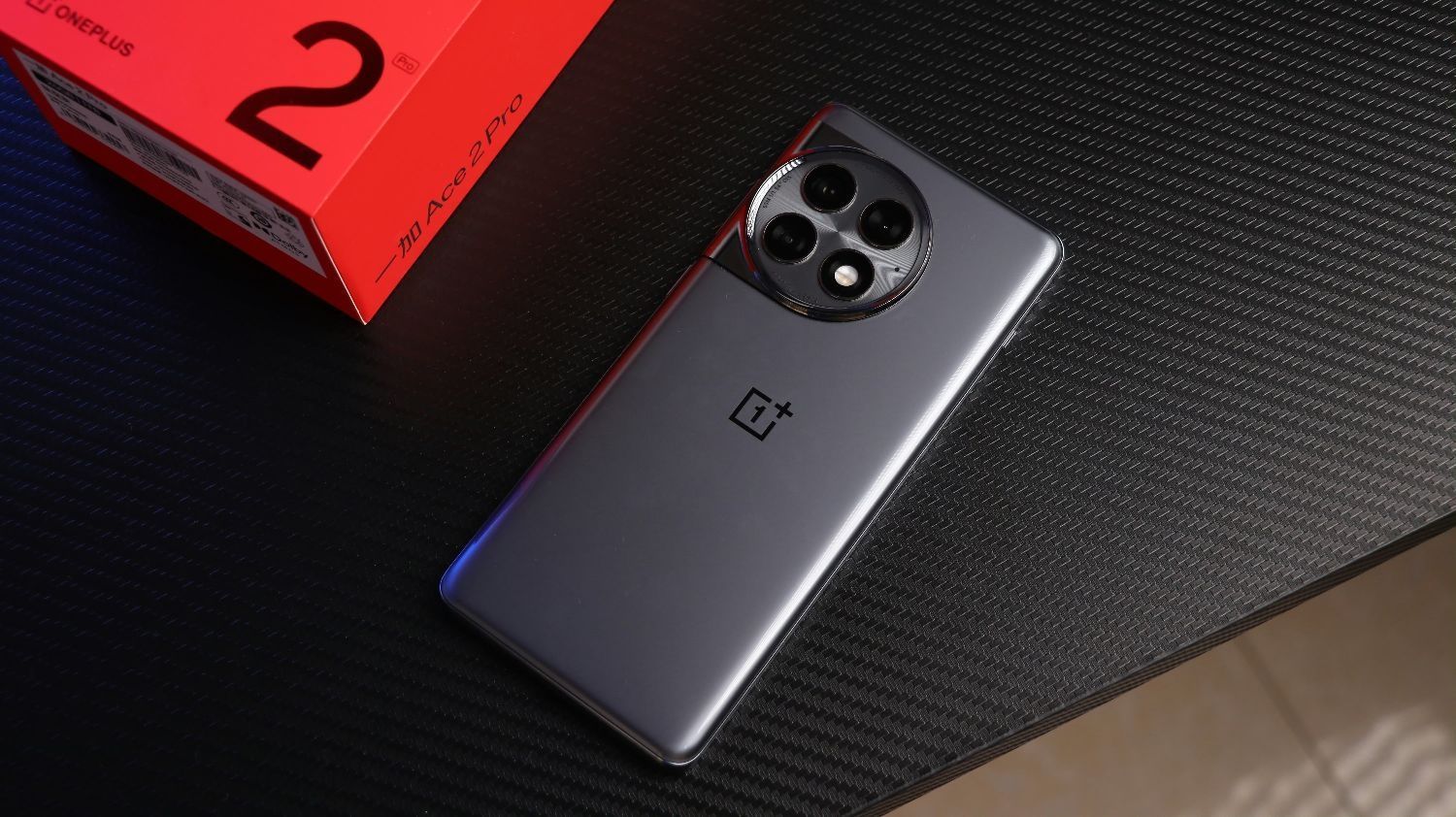 我手上这台一加Ace2 Pro，就是拥有