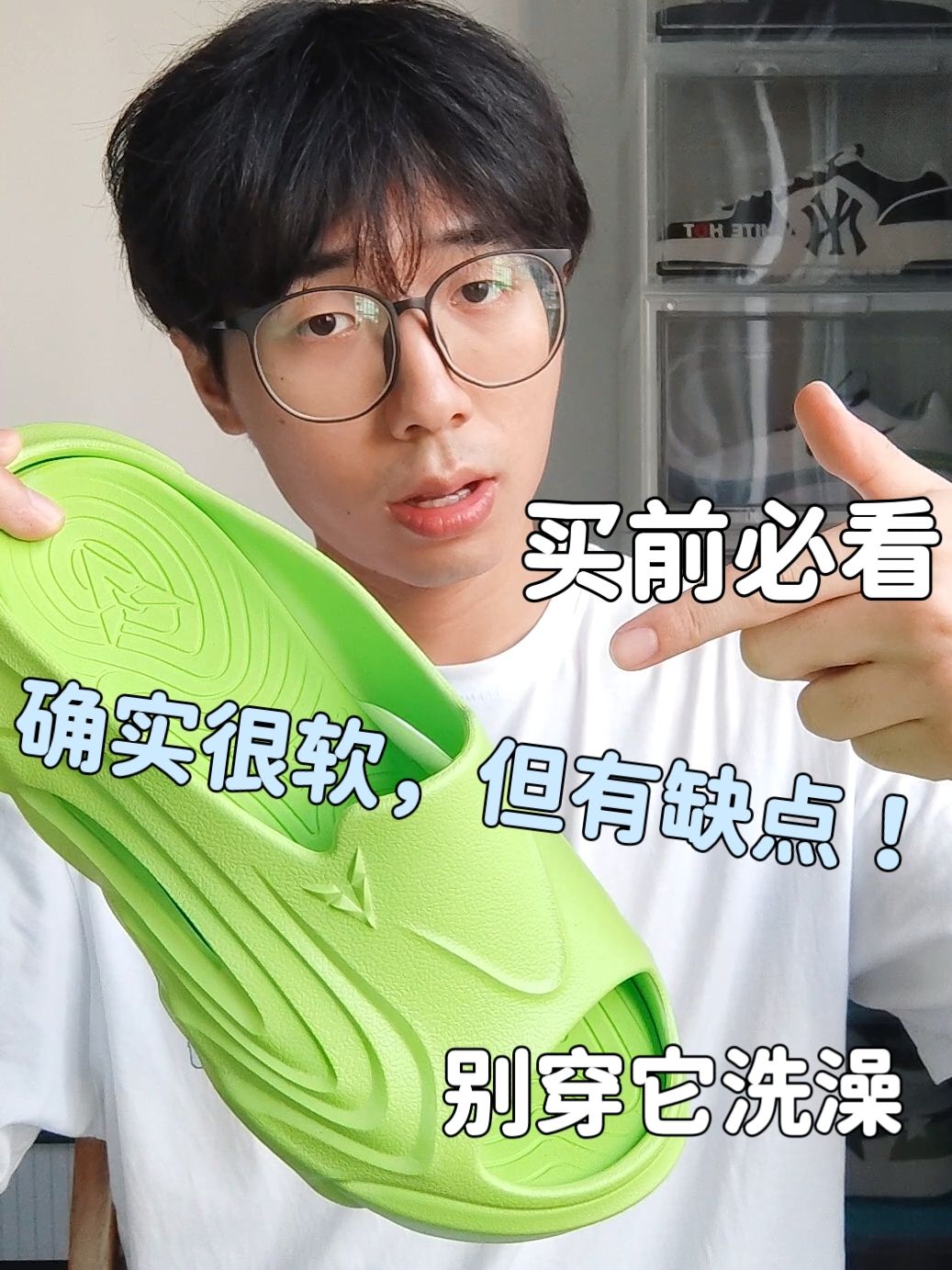 精灵拖买了后我才知道这些😳买前必看‼️