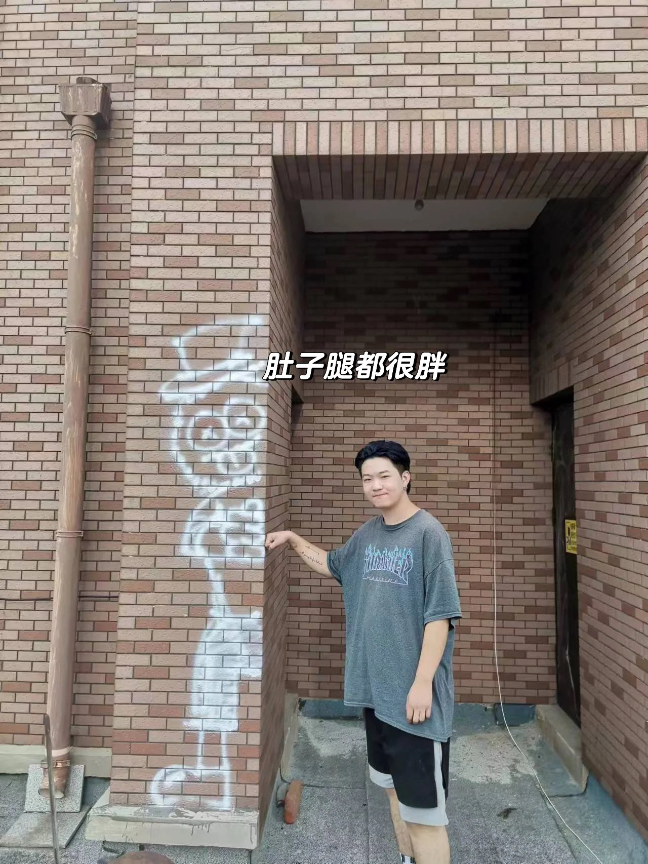 三个月瘦了八十斤后身边异性对我的态度变化