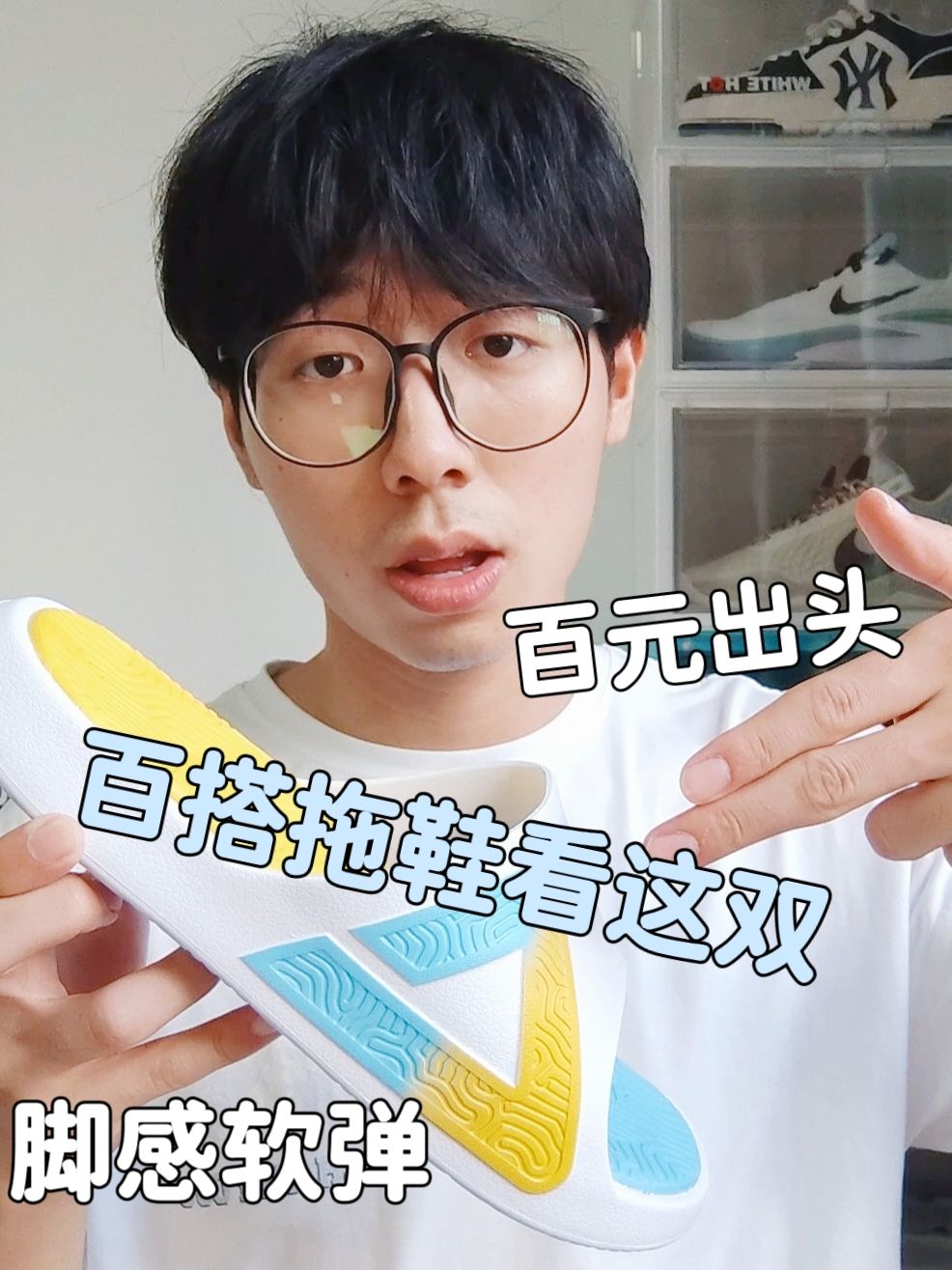 蓝黄渐变看这双✅颜值百搭不撞鞋😚