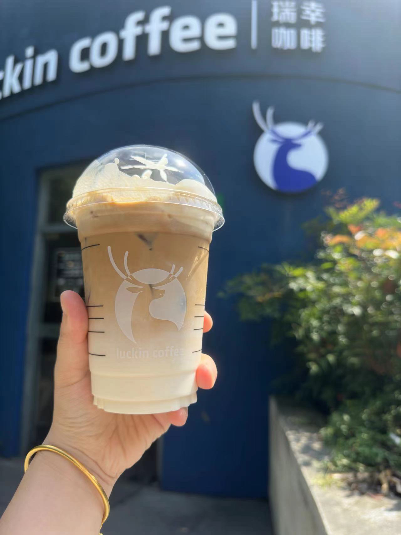 年轻人的第一杯