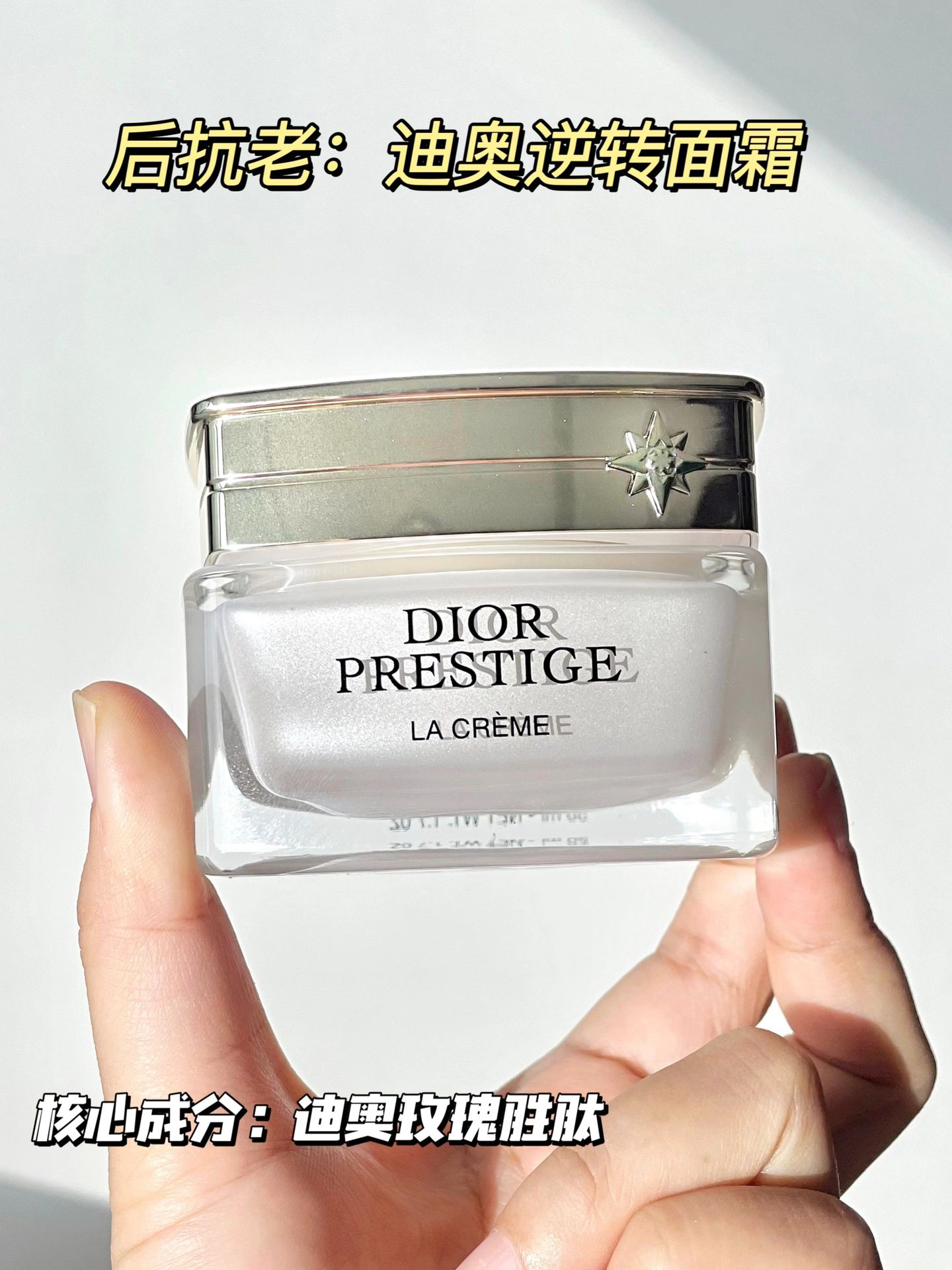 先修护后抗老!这对cp想用到天荒地老!