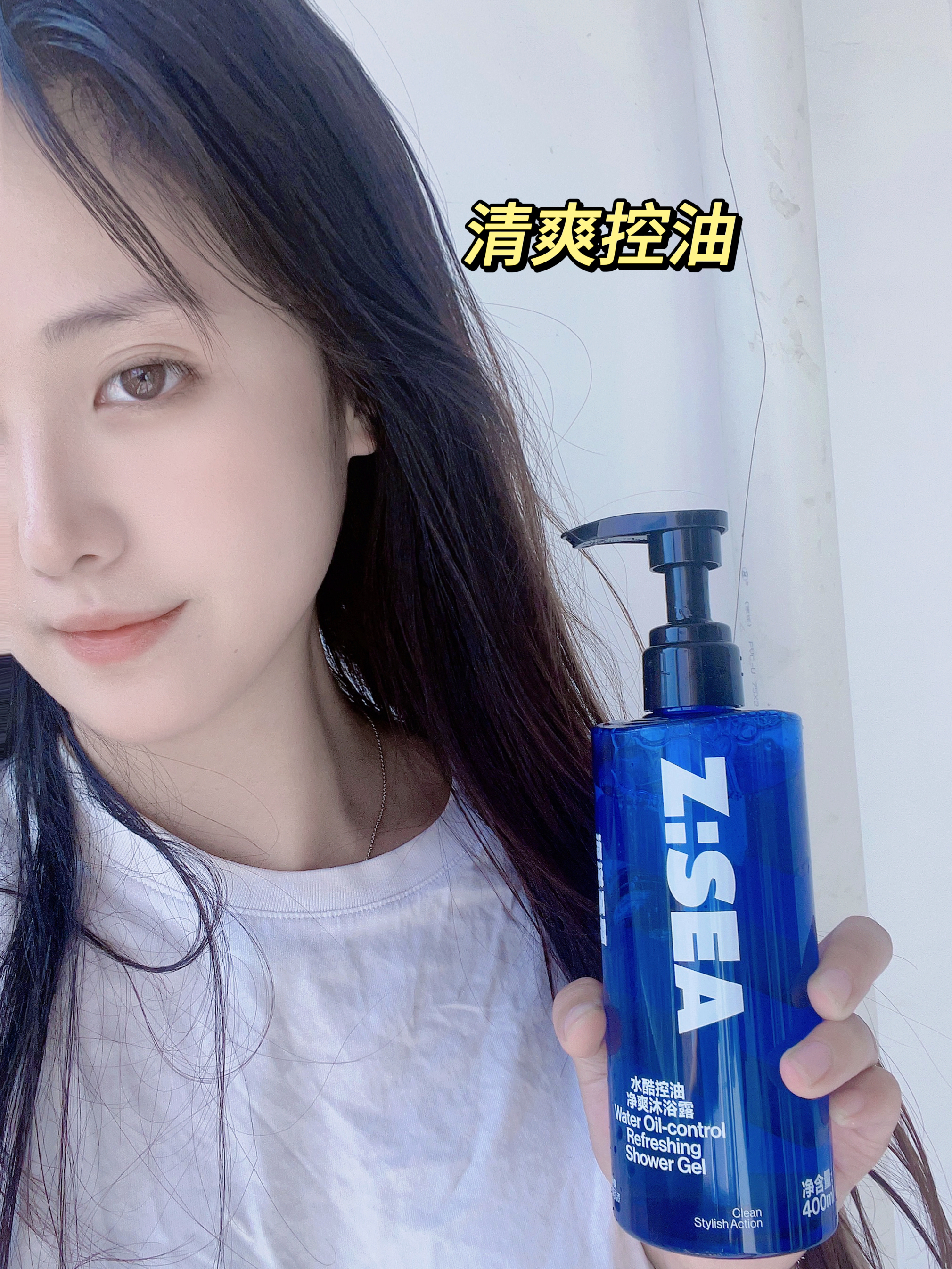 开学季必囤沐浴露！！