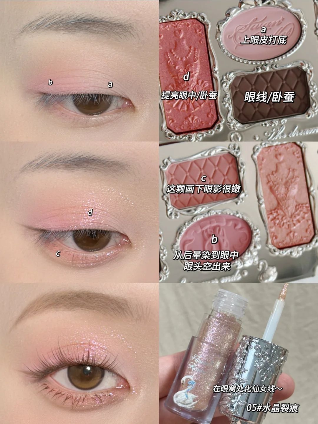 甜si我啦😭低饱和奶油桃杏色系不要太戳