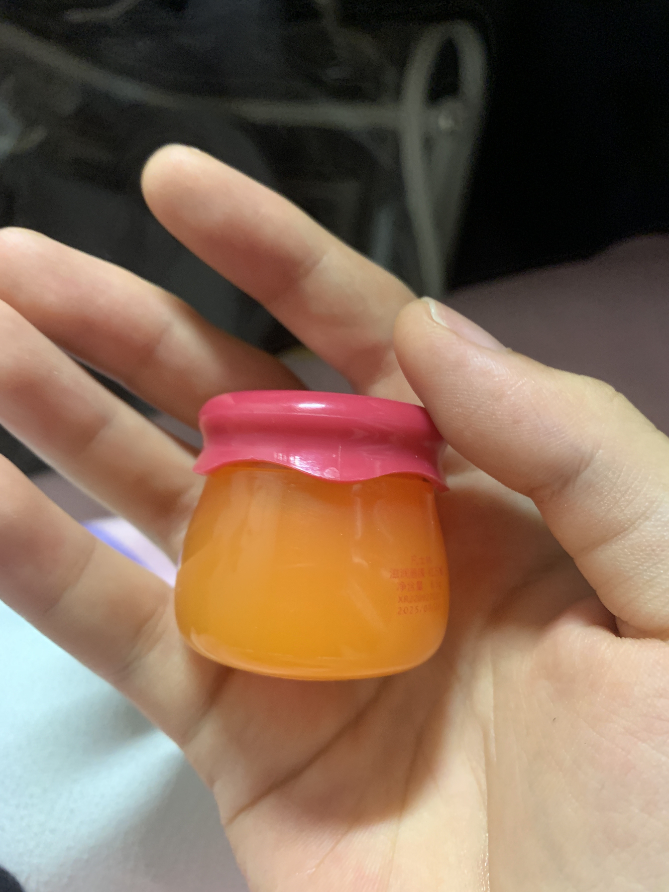 这个唇部护理膏我真的爱死！