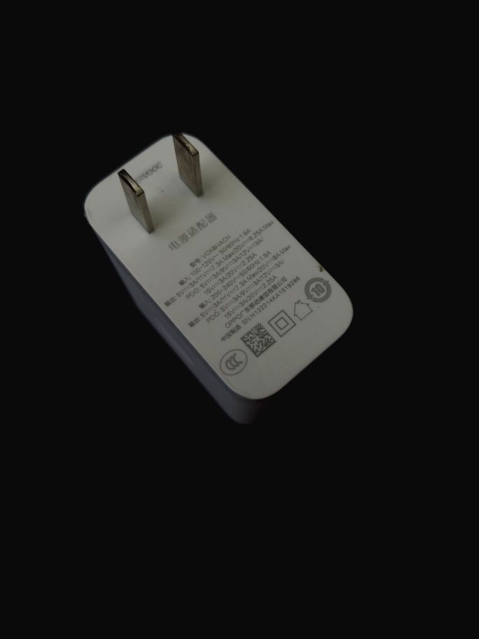 一加AcePro:超越你的想象,体验极致速度!