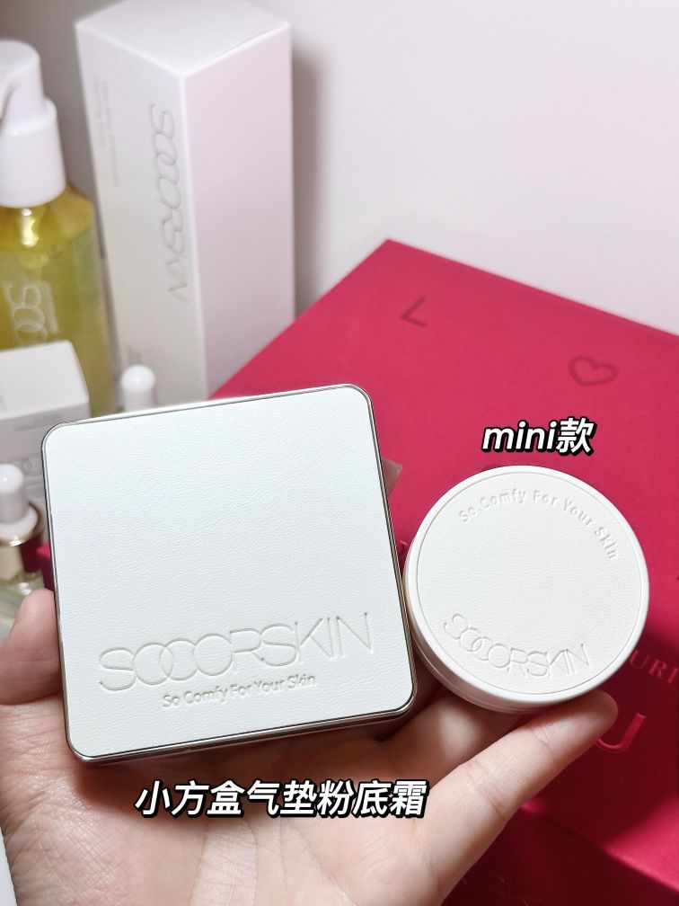 分享近期爱用气垫🙊