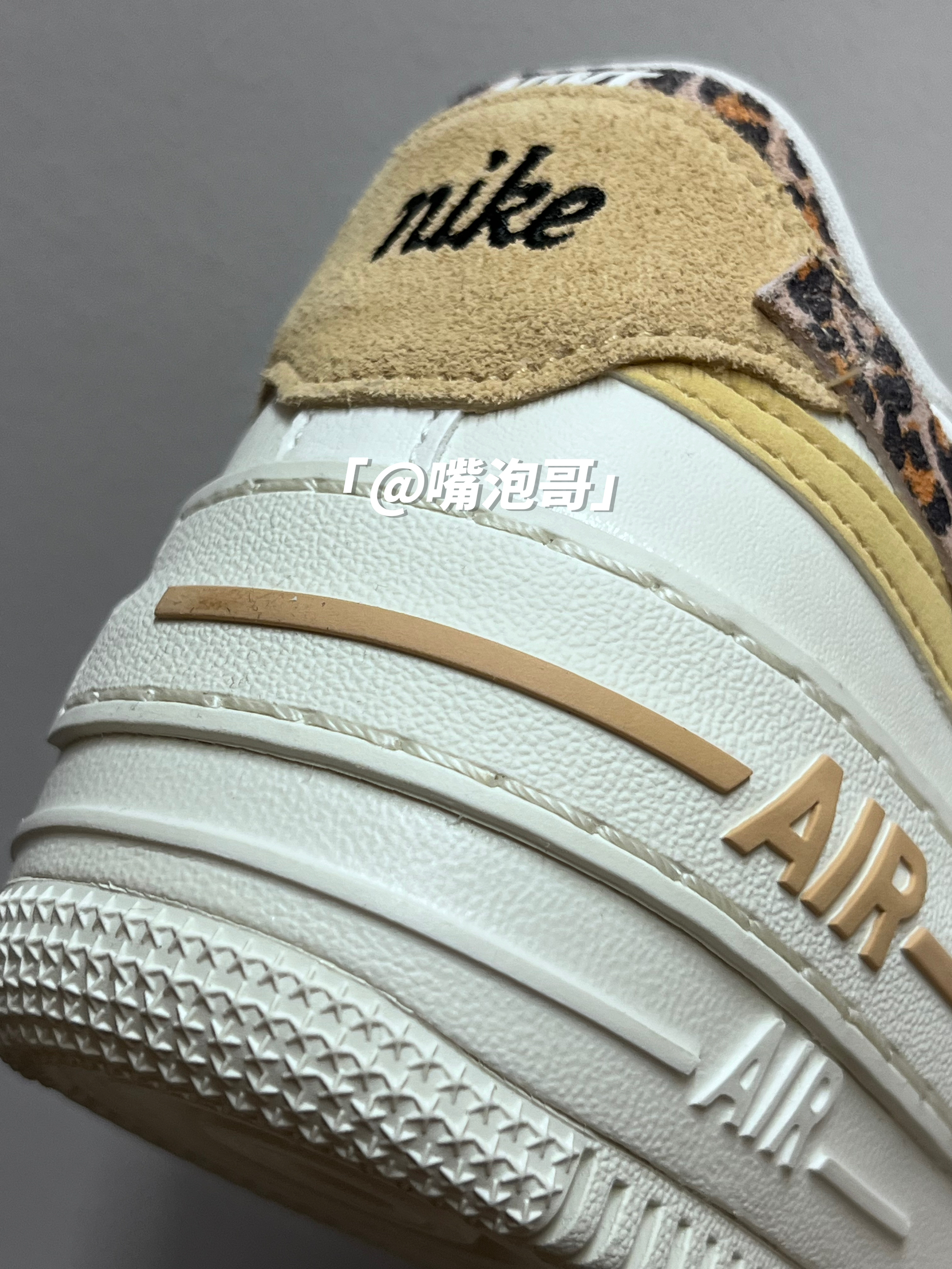 ✅高质感✅时尚个性💯板鞋🥳AF1 Shadow
