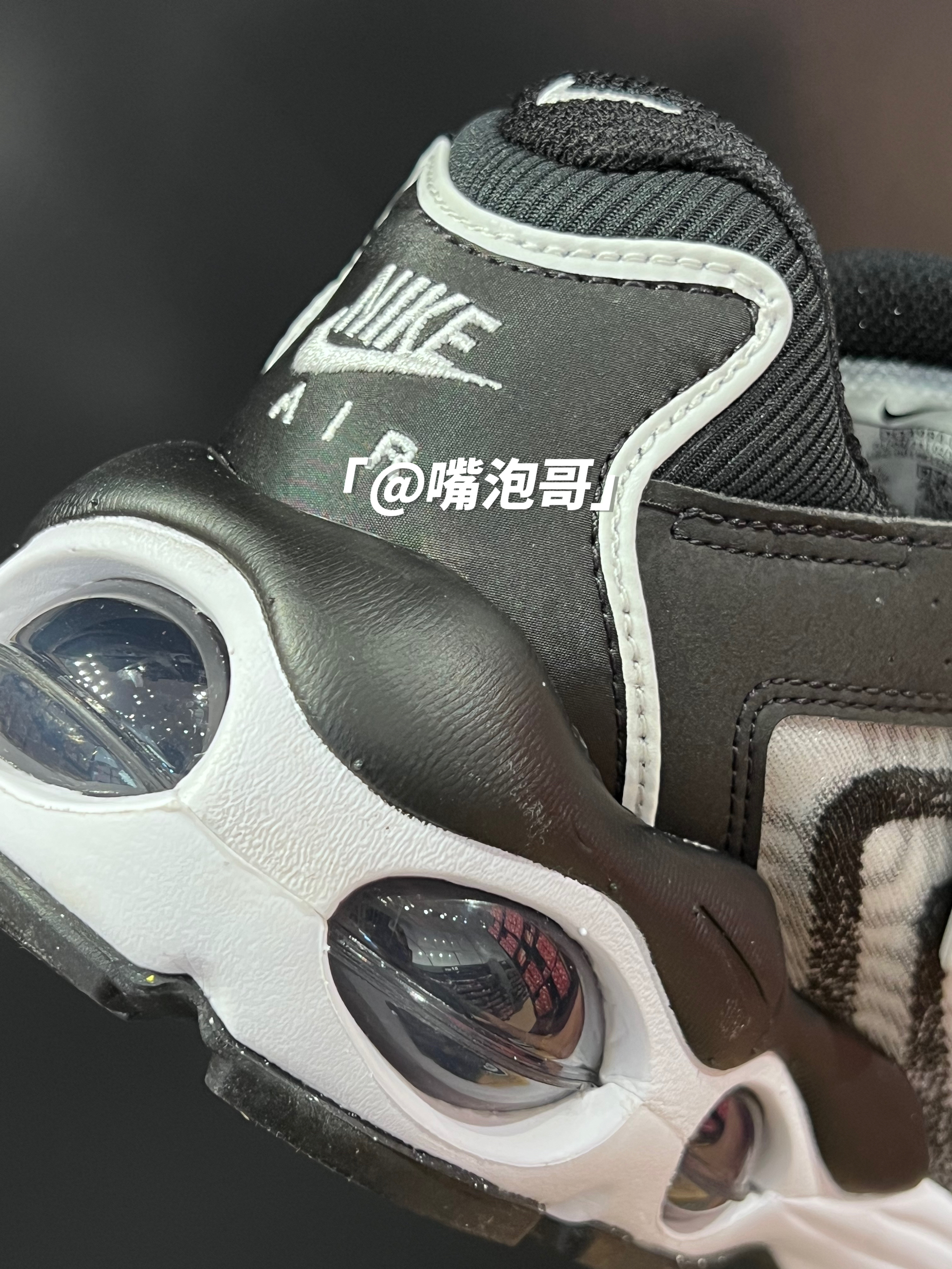 百搭休闲跑步鞋分享 | Air Max Tailwind 1