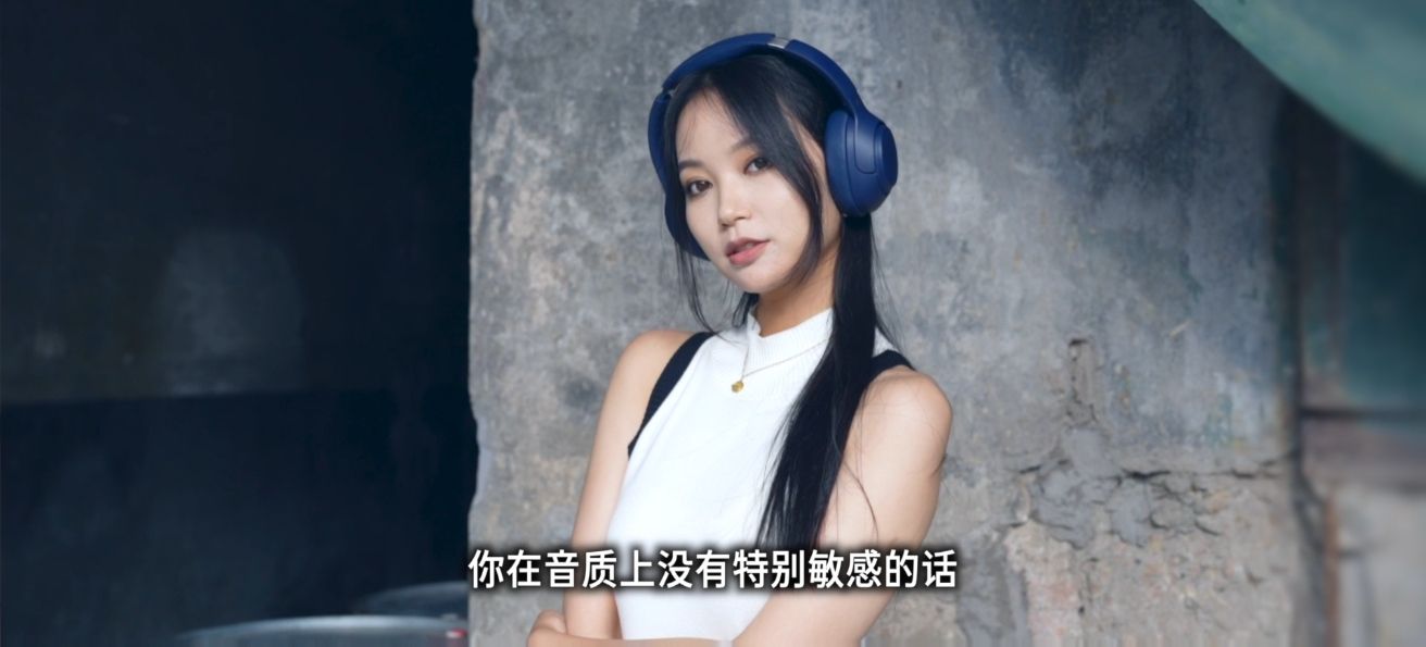 降噪音质都不差的性价比入门头戴无线耳机
