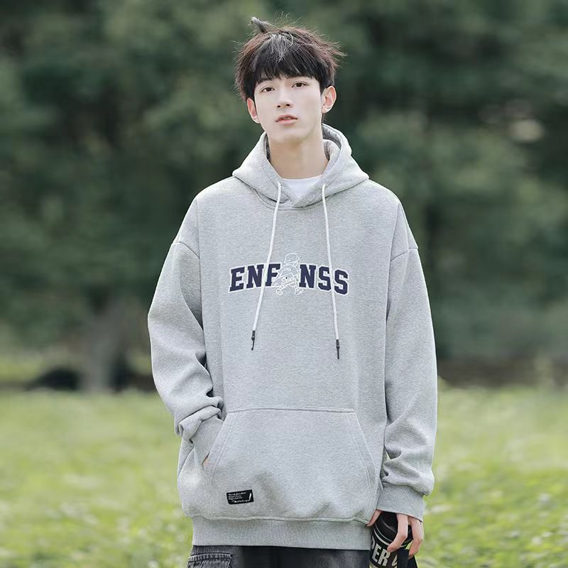 开学的卫衣这一件就够了