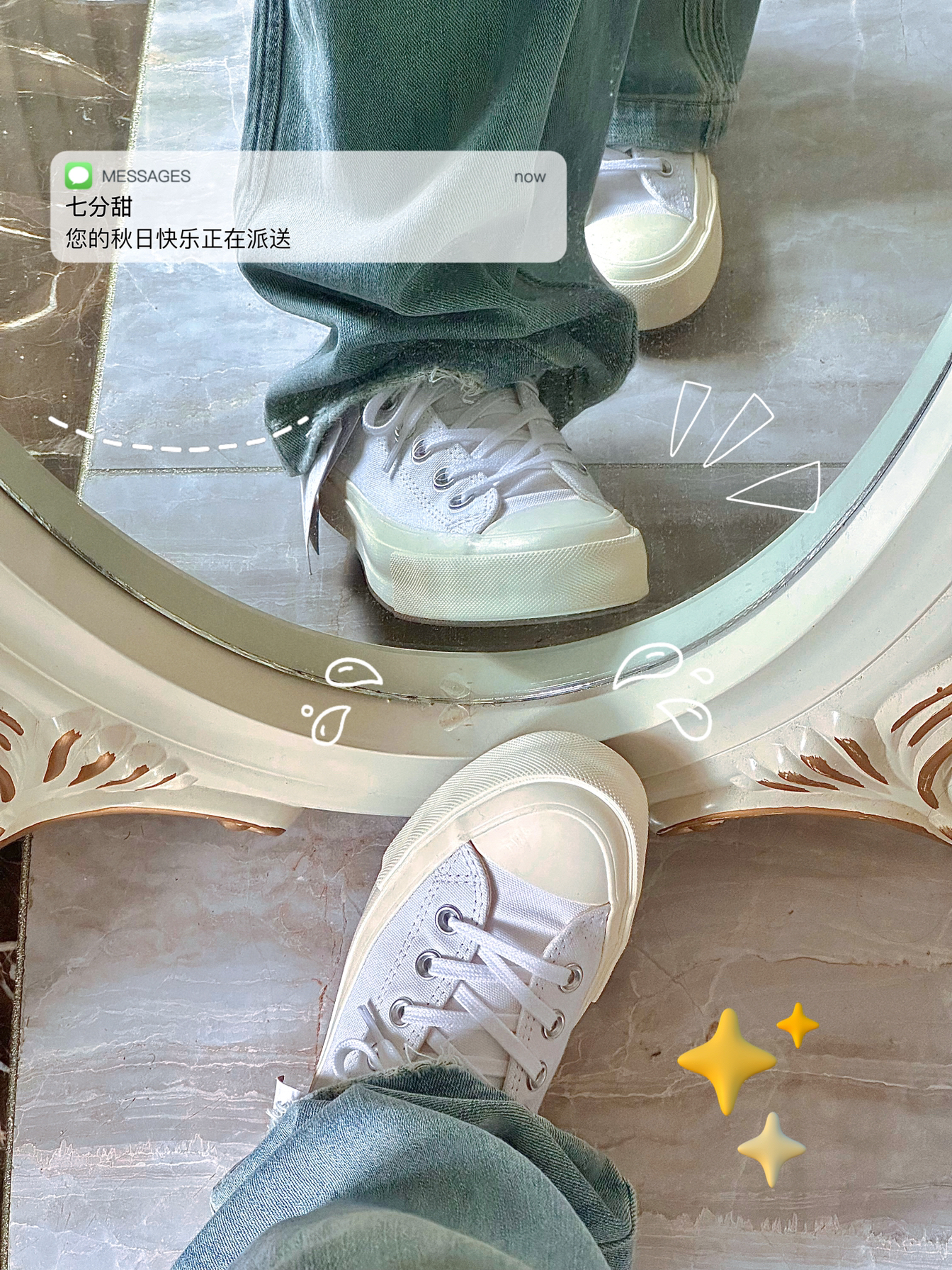 国庆出游就这么穿❗️❗️