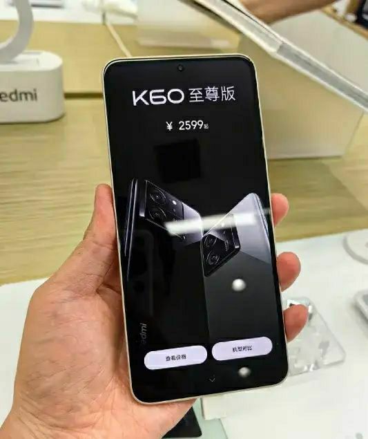 都说骁龙8Gen2是最好的安卓旗舰处理器
